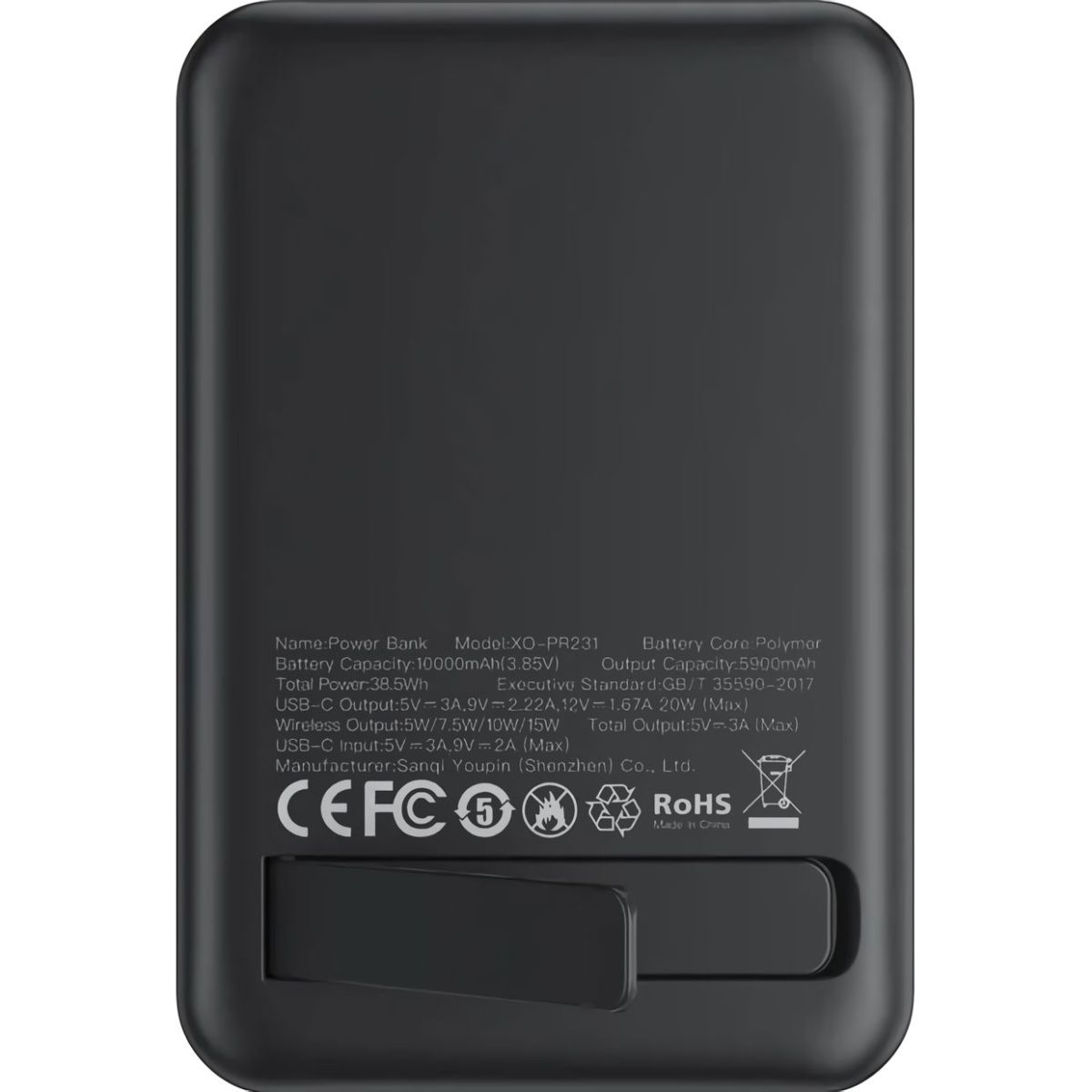 Зовнішній акумулятор XO PR231 10000mAh 20W Black