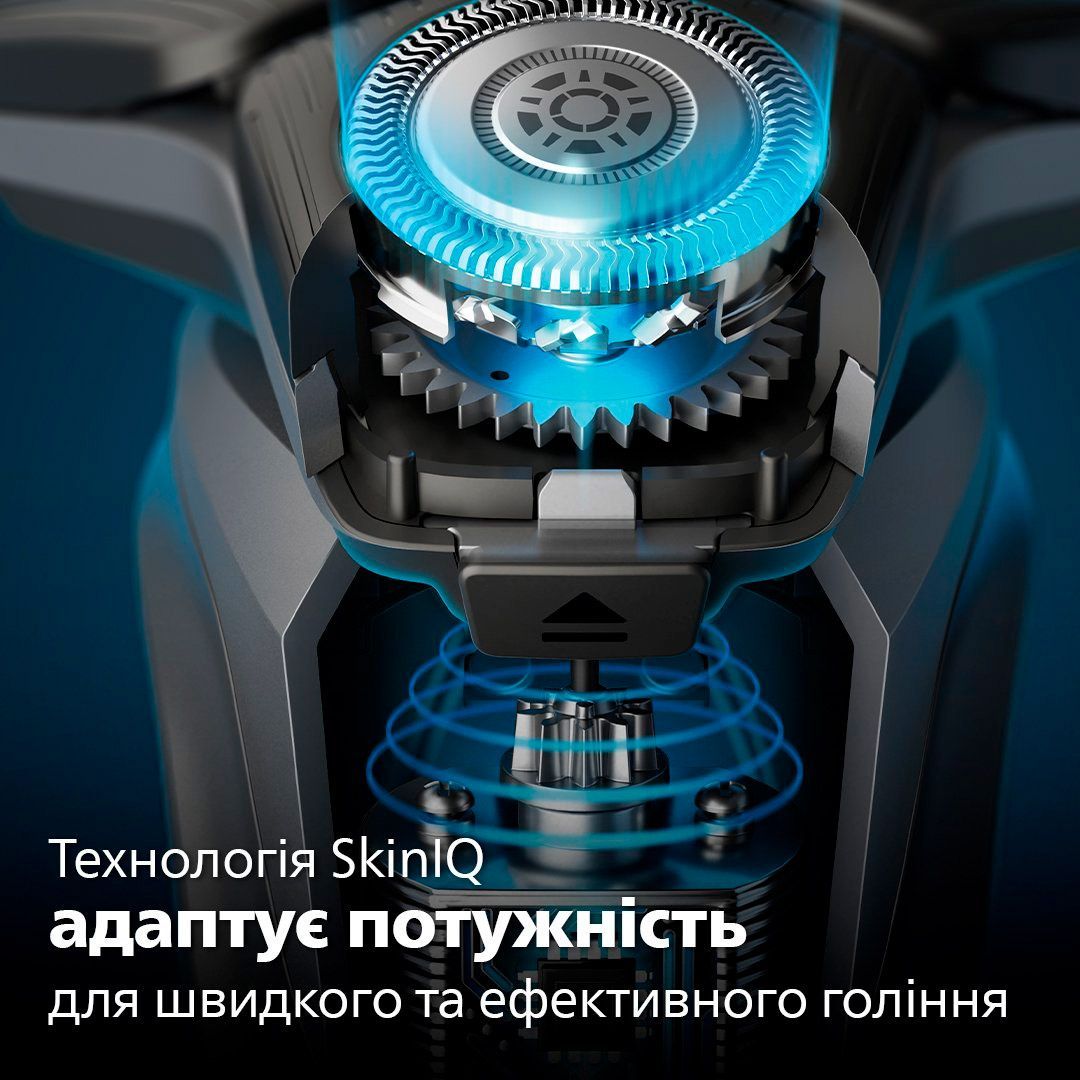 Електробритва Philips Shaver Series 5000 S5885/10