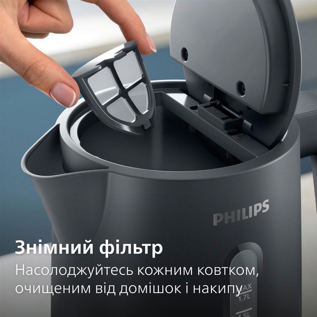 Електрочайник Philips Essentials Collection Series 1000 HD9314/90 