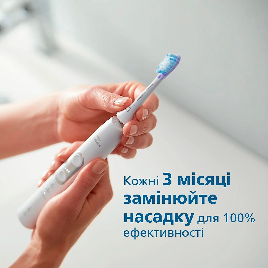 Насадка для зубної щітки Philips Sonicare G3 Premium Gum Care HX9052/17