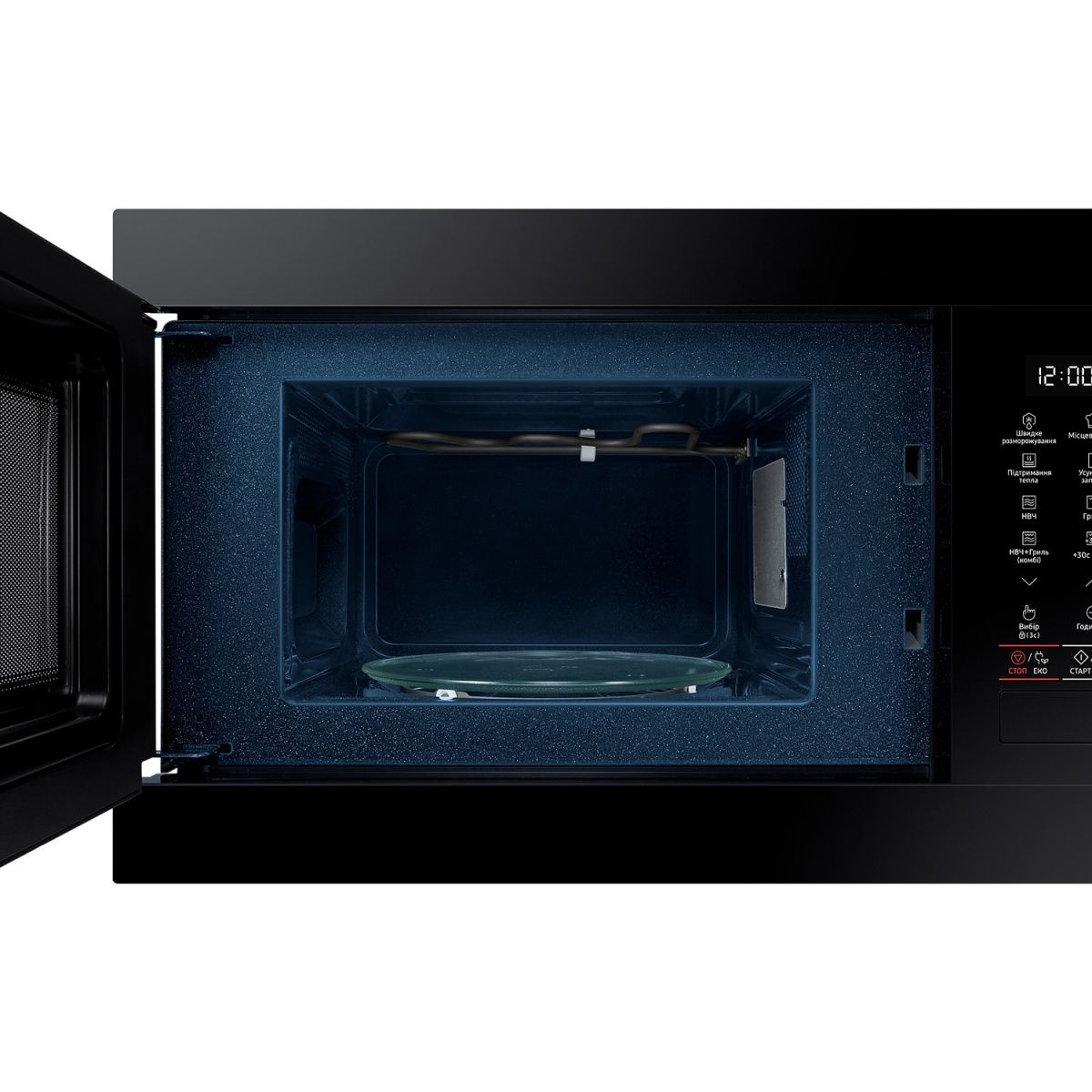 Мікрохвильова піч Samsung MG22M8054AK