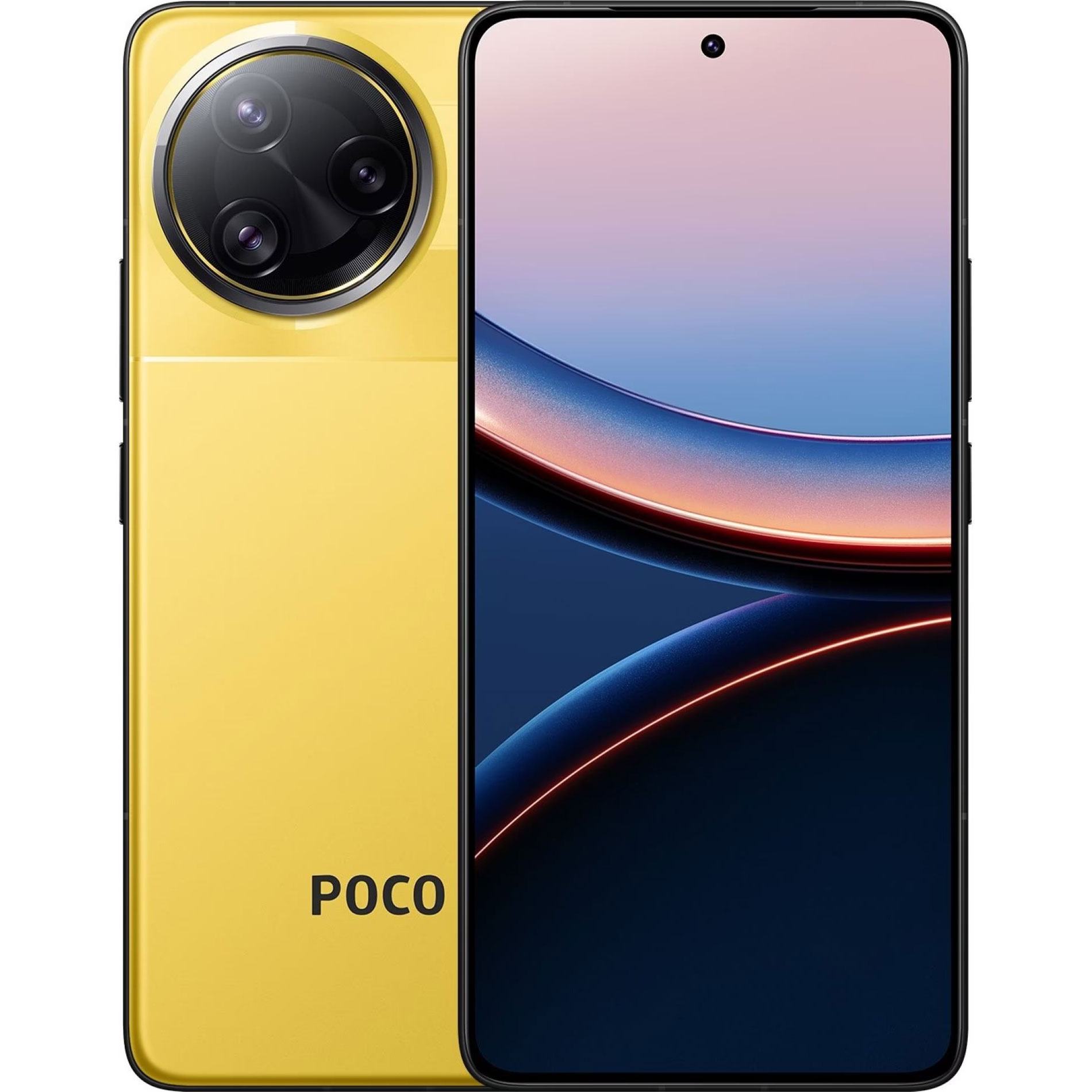 

Смартфон Poco F7 Ultra 12/256GB Yellow Global EU
