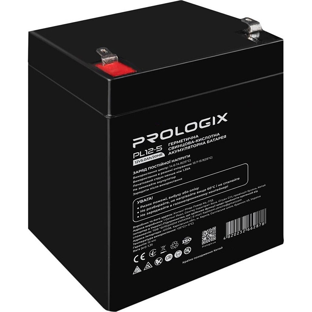 

Аккумулятор Prologix AGM 12V (12V/5Ah/60Wh) (PL12-5)