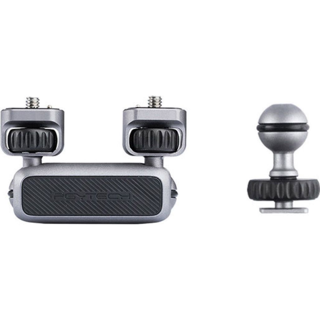 

Шарнирный кронштейн PGYTECH Magic Arm (P-CG-009)