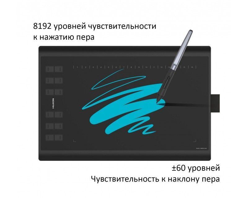 Графический планшет Huion (H1060P) [65885] 