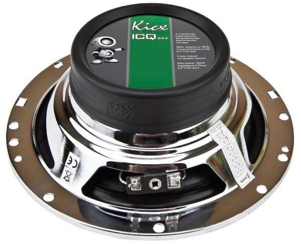 Коаксиальная автоакустика Kicx ICQ-652 [55661] 