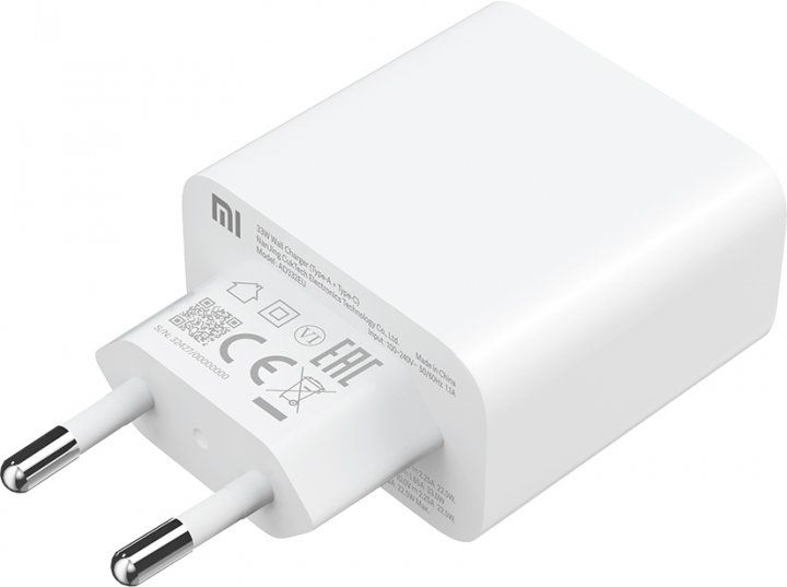 Мережевий зарядний пристрій Xiaomi Mi 33W / USB-A + USB-C (BHR4996GL) White 
