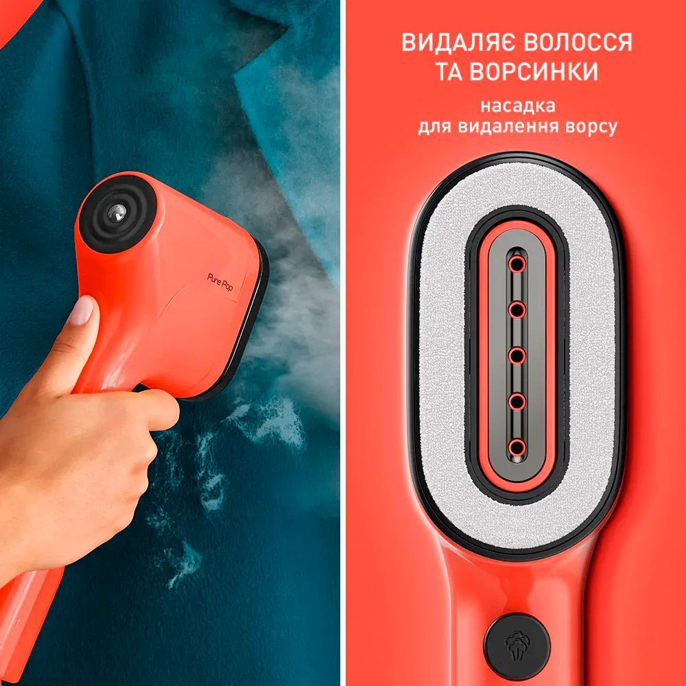 Відпарювач Tefal Pure Pop DT2022E1