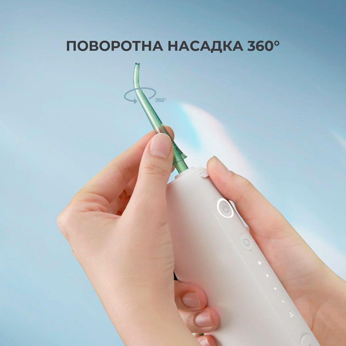 Іригатор Oclean W10 Green