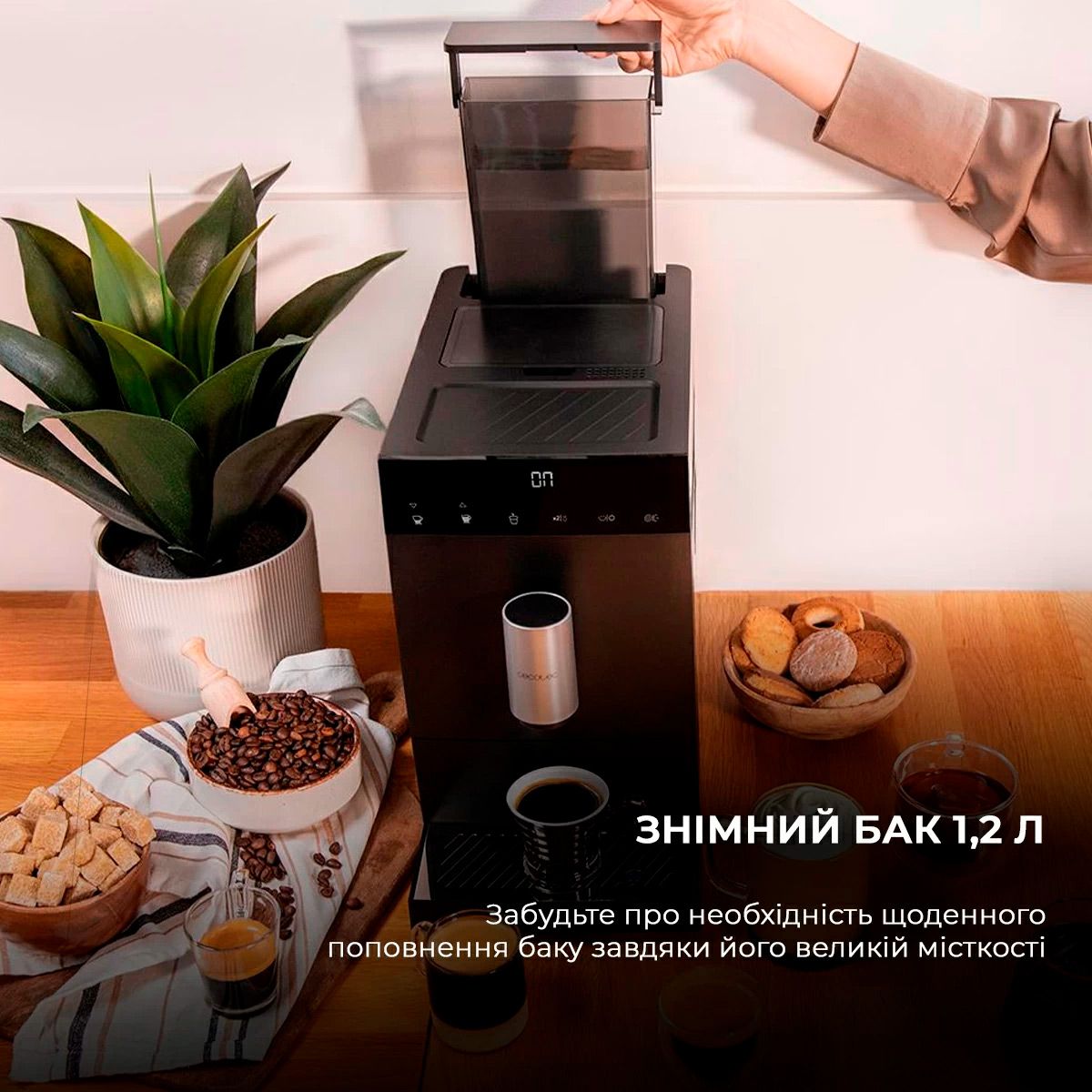 Кавомашина Cecotec Cremmaet Compact Cafetera (CCTC-01636)