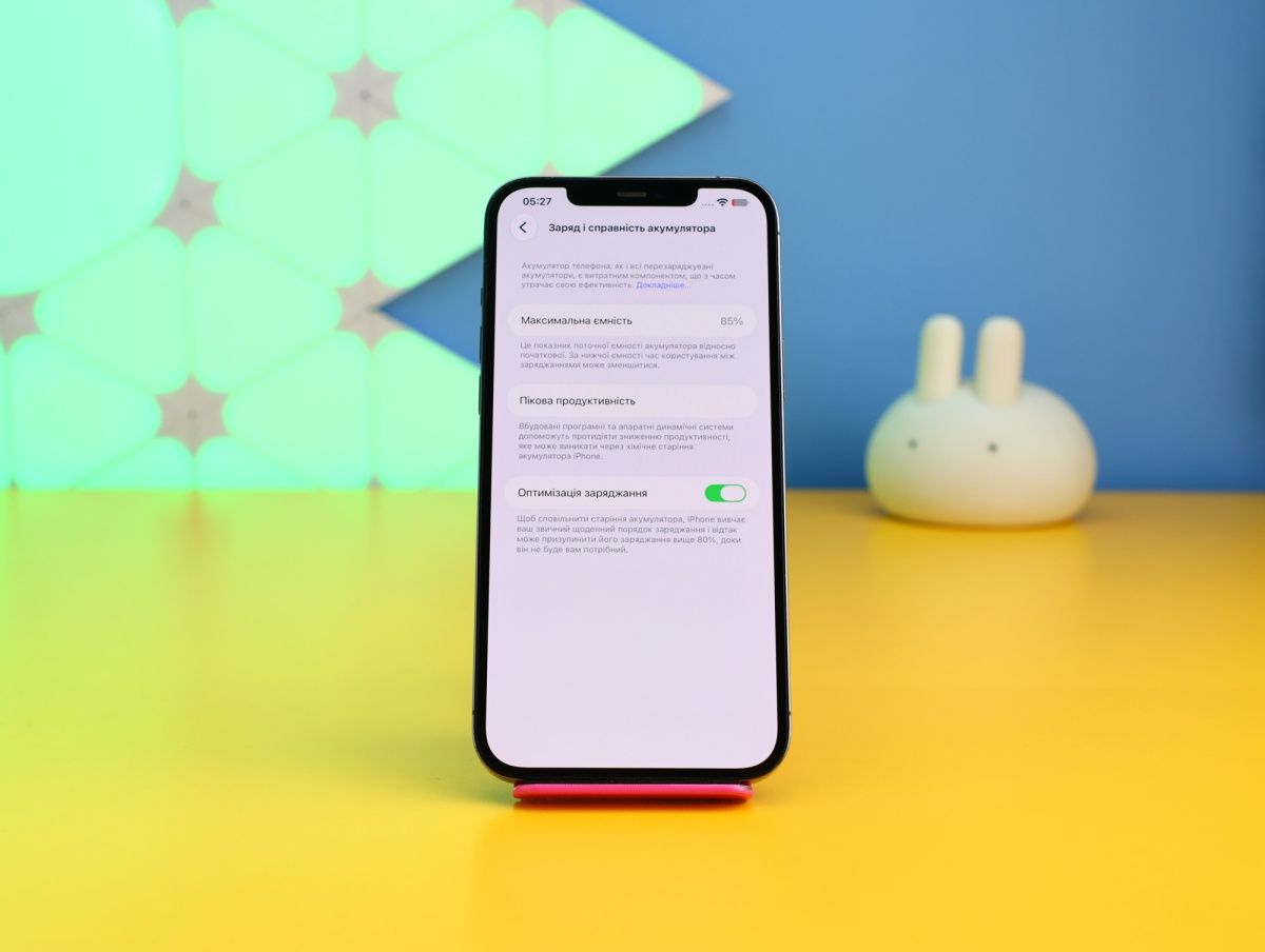 Смартфон Apple iPhone 12 Pro Max 128GB Graphite (MGD73) Б/У фото 3