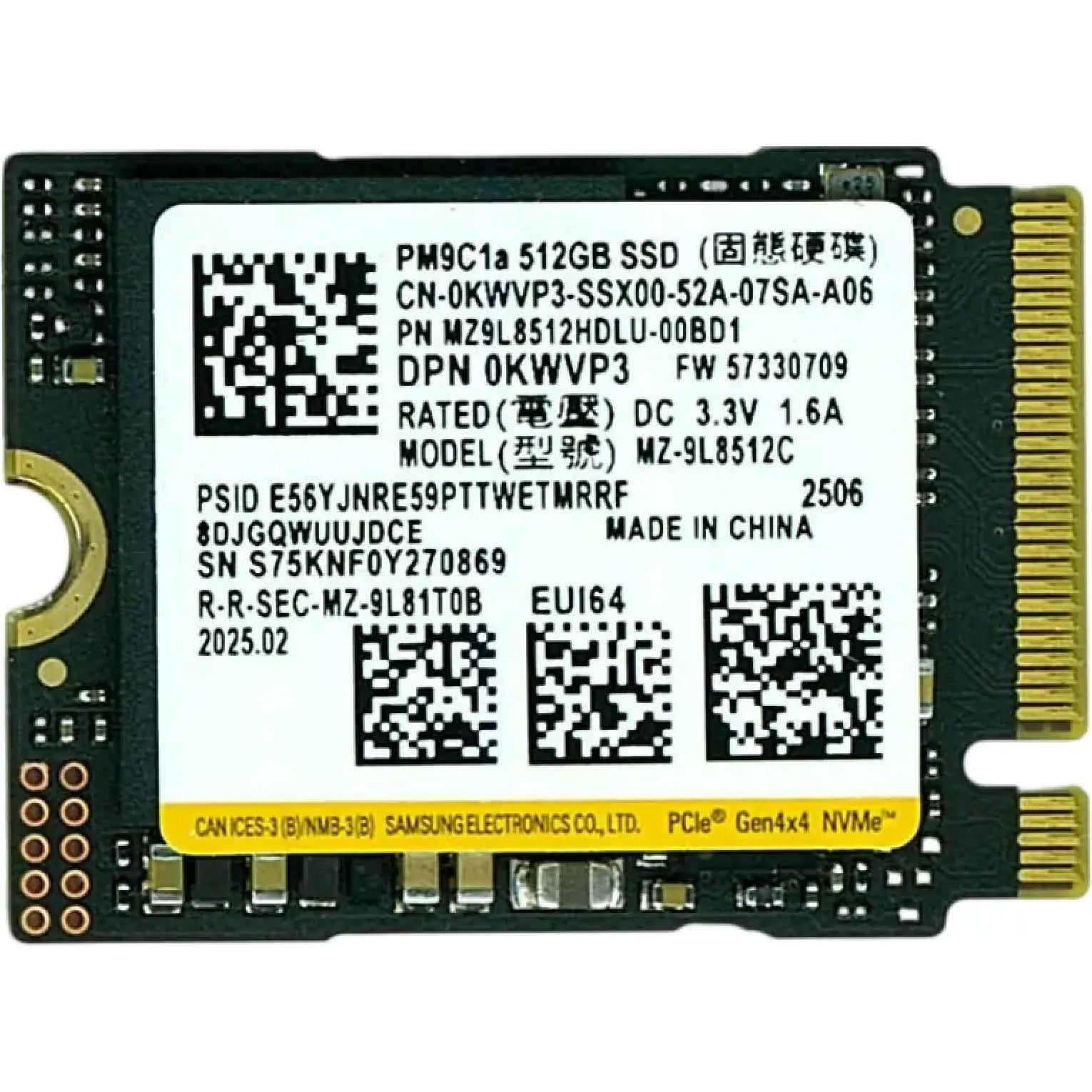 

SSD накопичувач Samsung PM9C1a 512GB (MZ-9L8512C)
