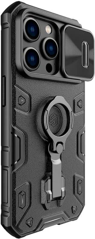 Чохол Nillkin CamShield Armor Pro для Apple iPhone 14 Pro Max Black