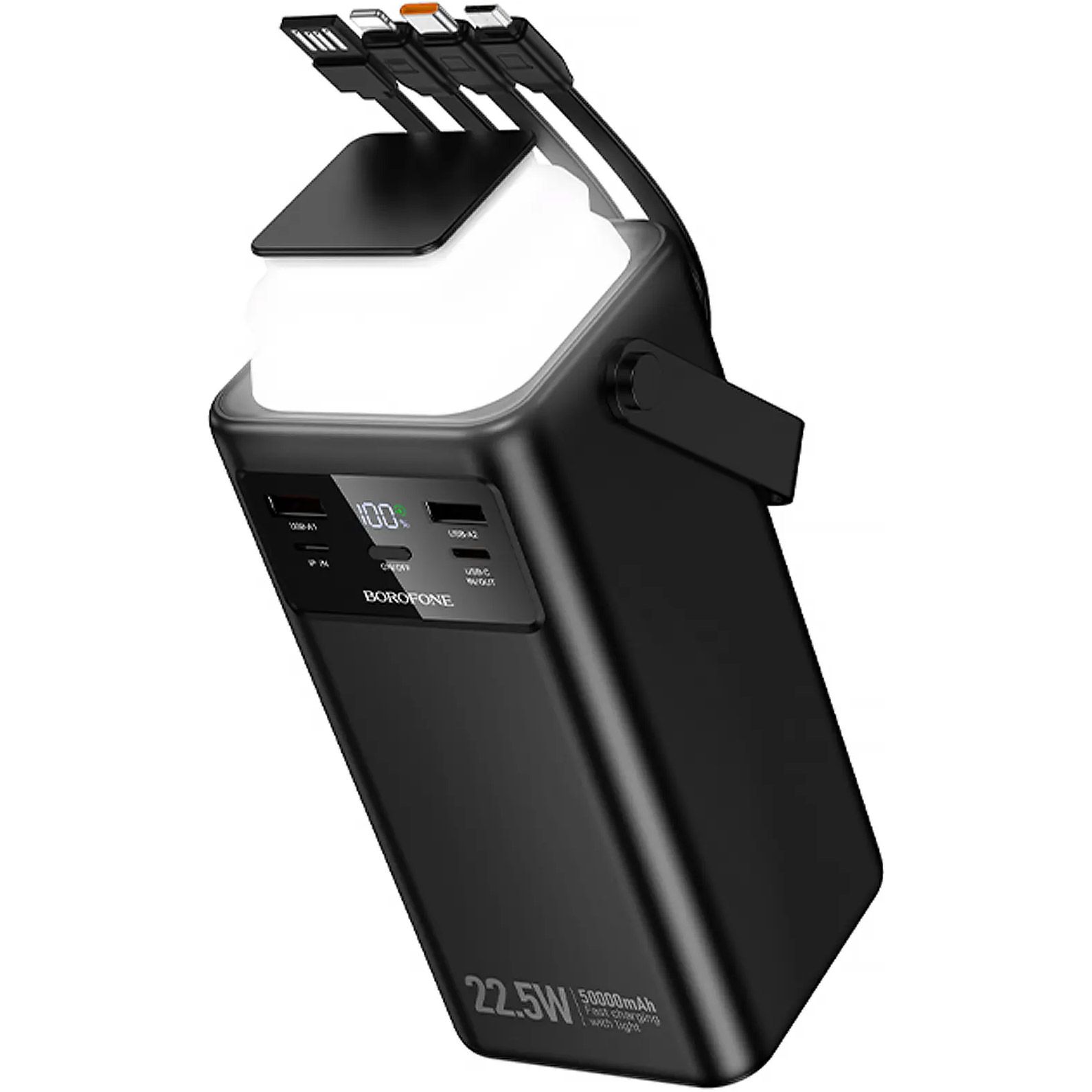 Внешний аккумулятор Borofone BJ65A High 50000mAh 22.5W Black