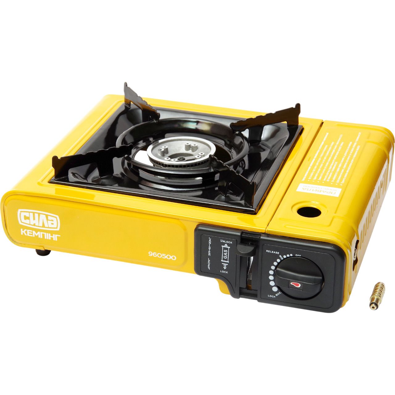 

Портативна газова плита СИЛА Сушеф з п'єзопідпалювачем (960500)