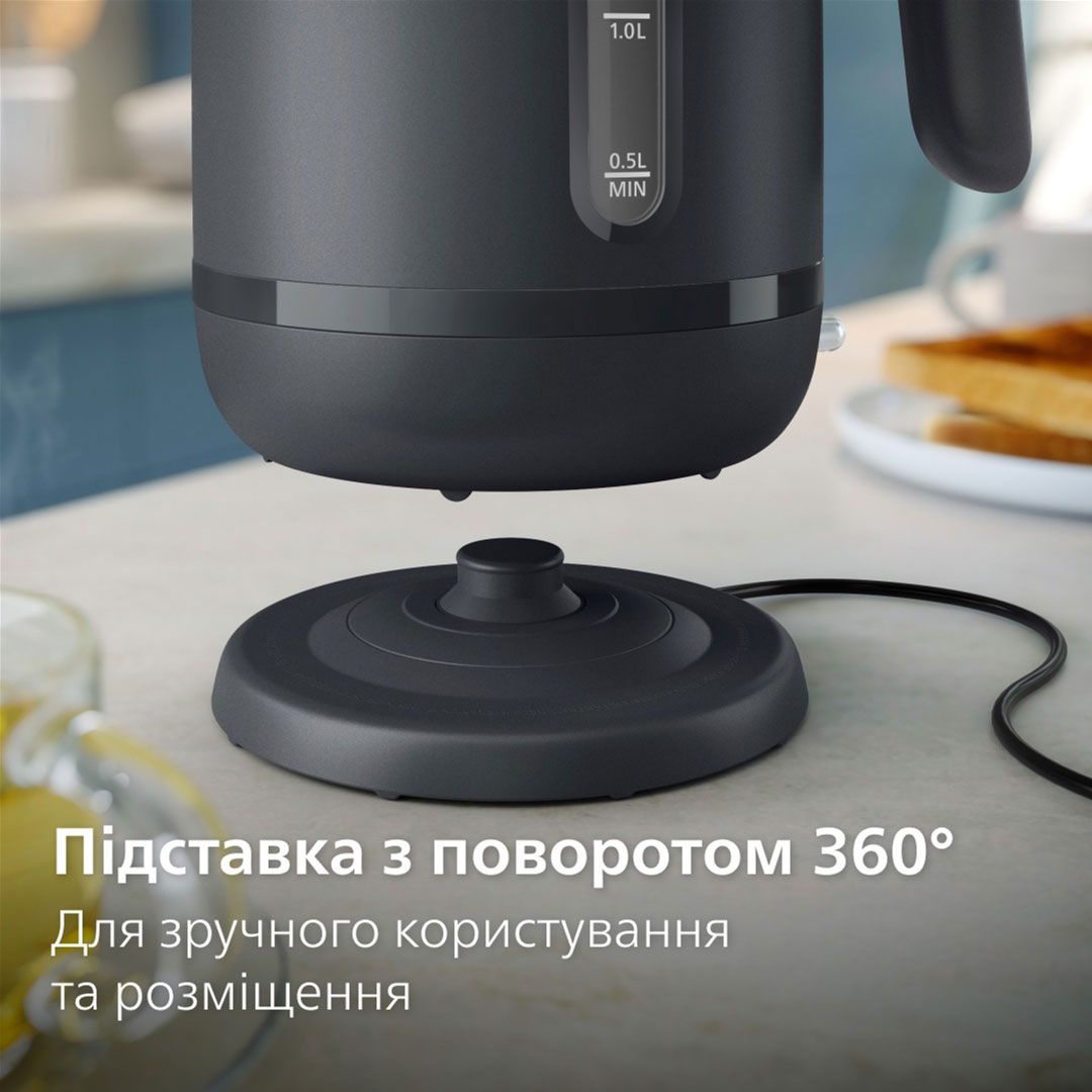 Електрочайник Philips Essentials Collection Series 1000 HD9314/90 
