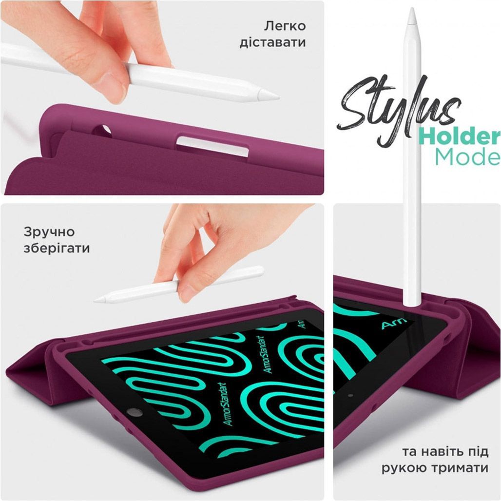 Чохол-книжка ArmorStandart Smart Fold Pen для Xiaomi Pad 7 / 7 Pro Plum (ARM82424)