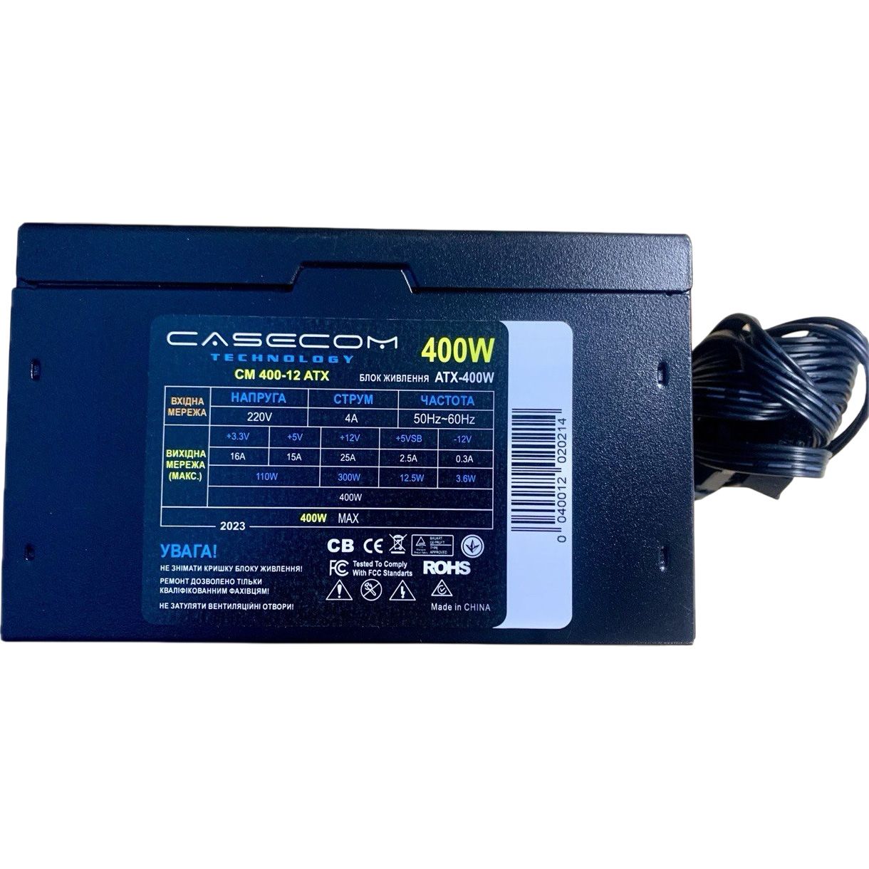 

Блок живлення Casecom 400W (CM 400-12 ATX)