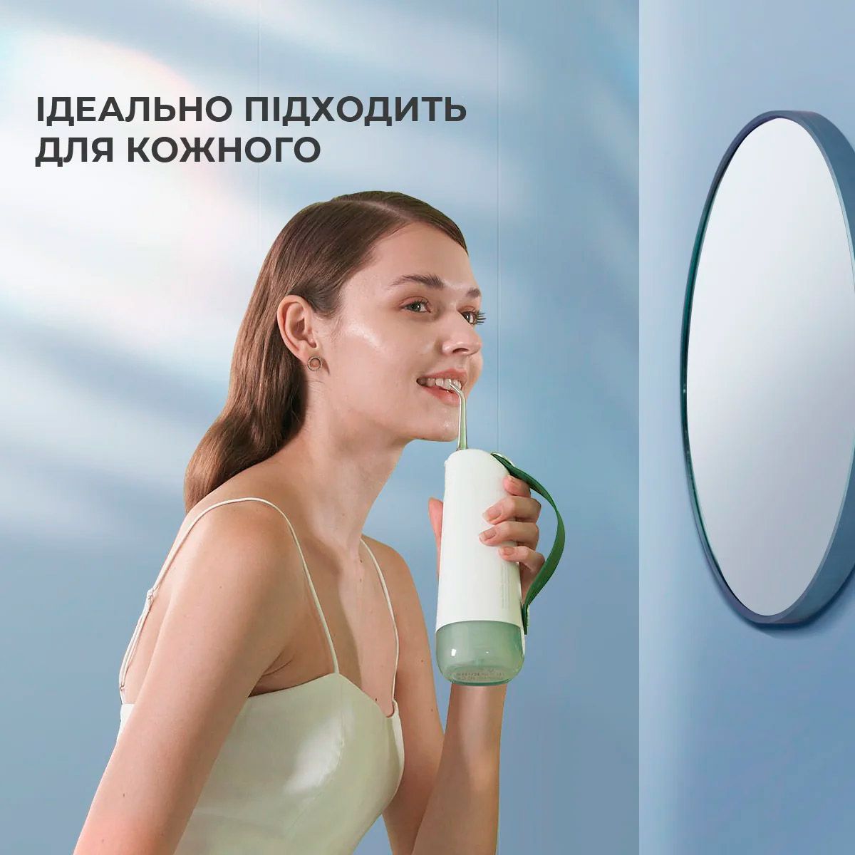 Іригатор Oclean W10 Green