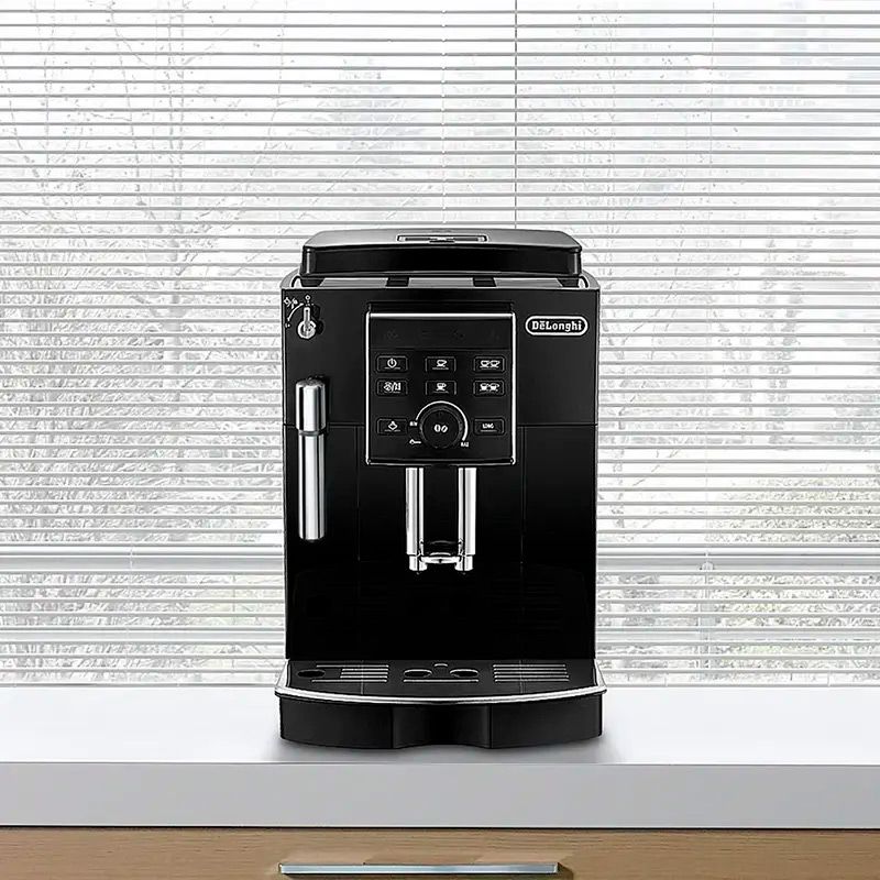 Кавомашина Delonghi Compact ECAM13.123.B