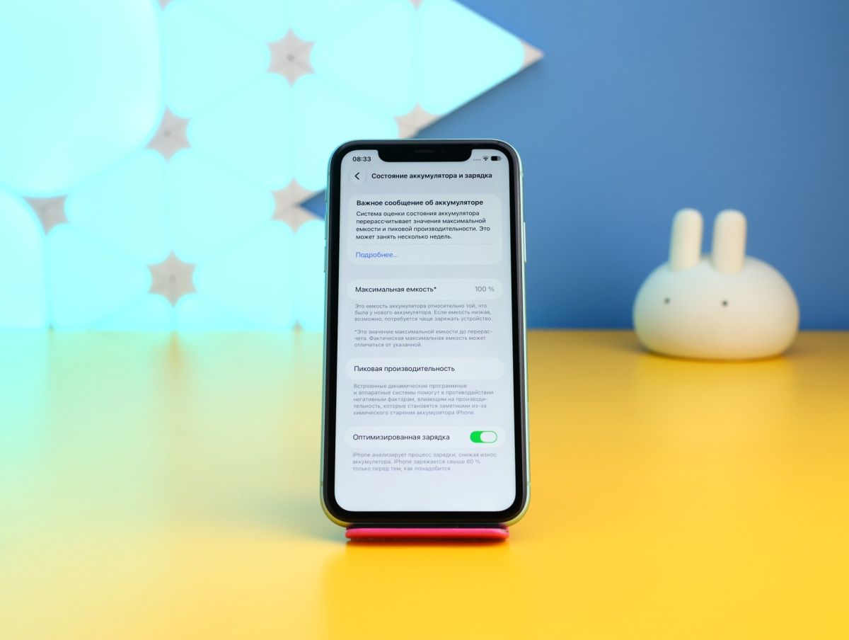 Смартфон Apple iPhone 11 64GB Green (MWLD2) Б/У фото 3