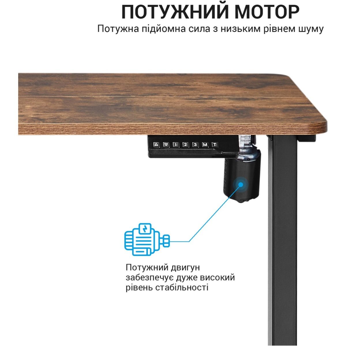 Комп`ютерний стіл OfficePro ODE119WB Brown