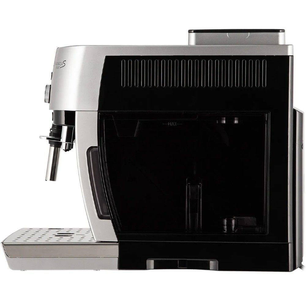 Кавомашина Delonghi Magnifica S Smart ECAM 250.23.SB