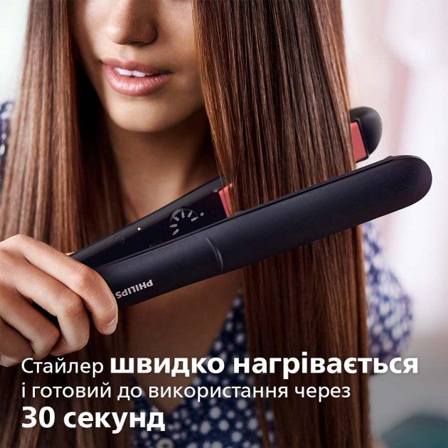 Випрямляч для волосся Philips StraightCare Essential (BHS376/00) 