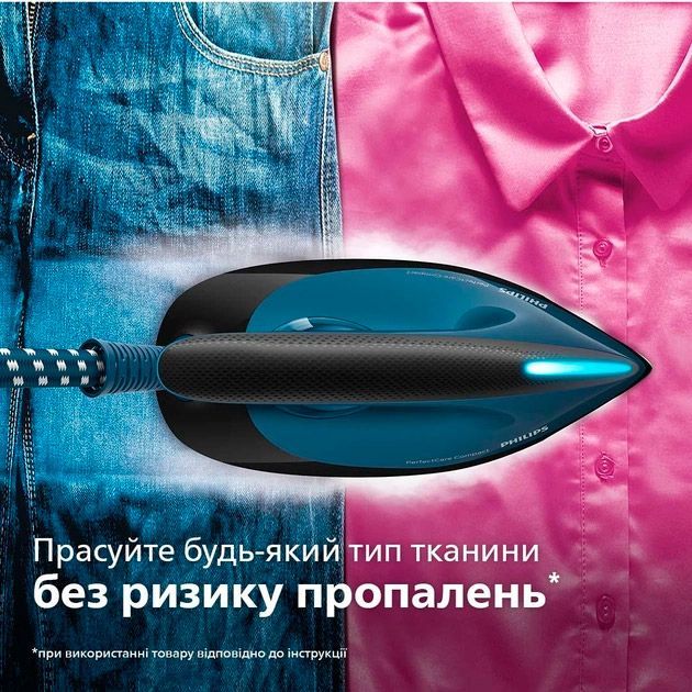 Праска з парогенератором Philips PerfectCare Compact GC7846/80 