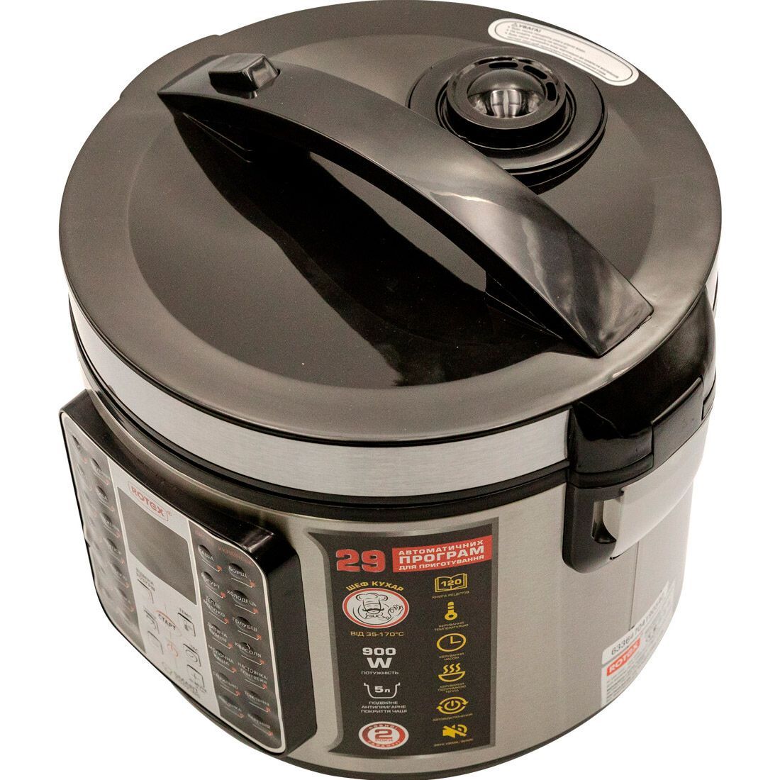 Мультиварка Rotex RMC401-B Smart Cooking