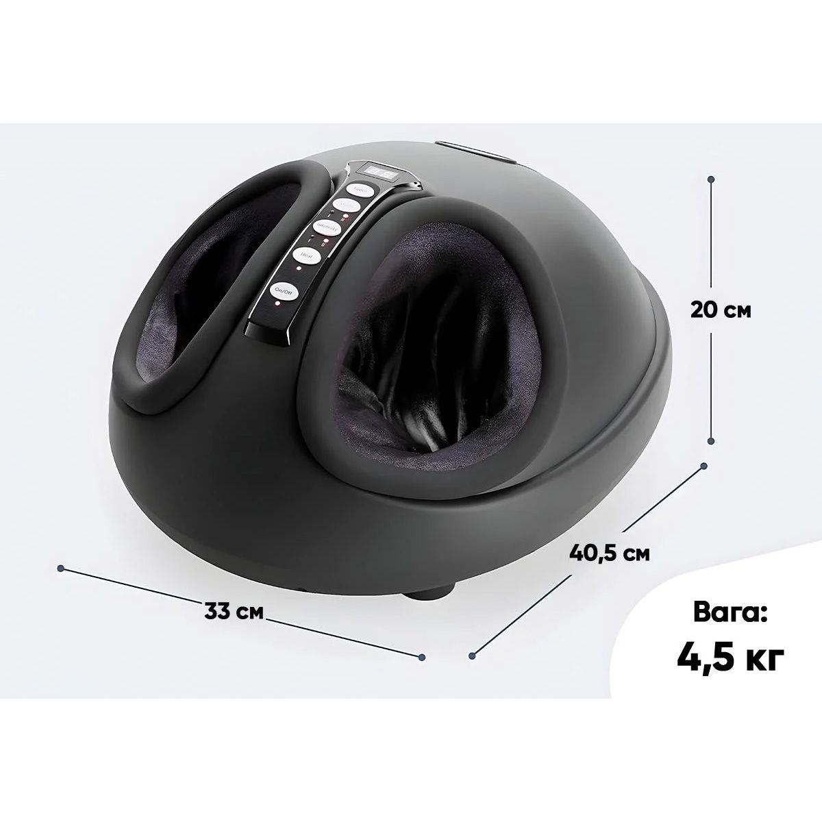 Масажер для ніг EasyFit лімфодренажний Black (EF-2300) фото 2
