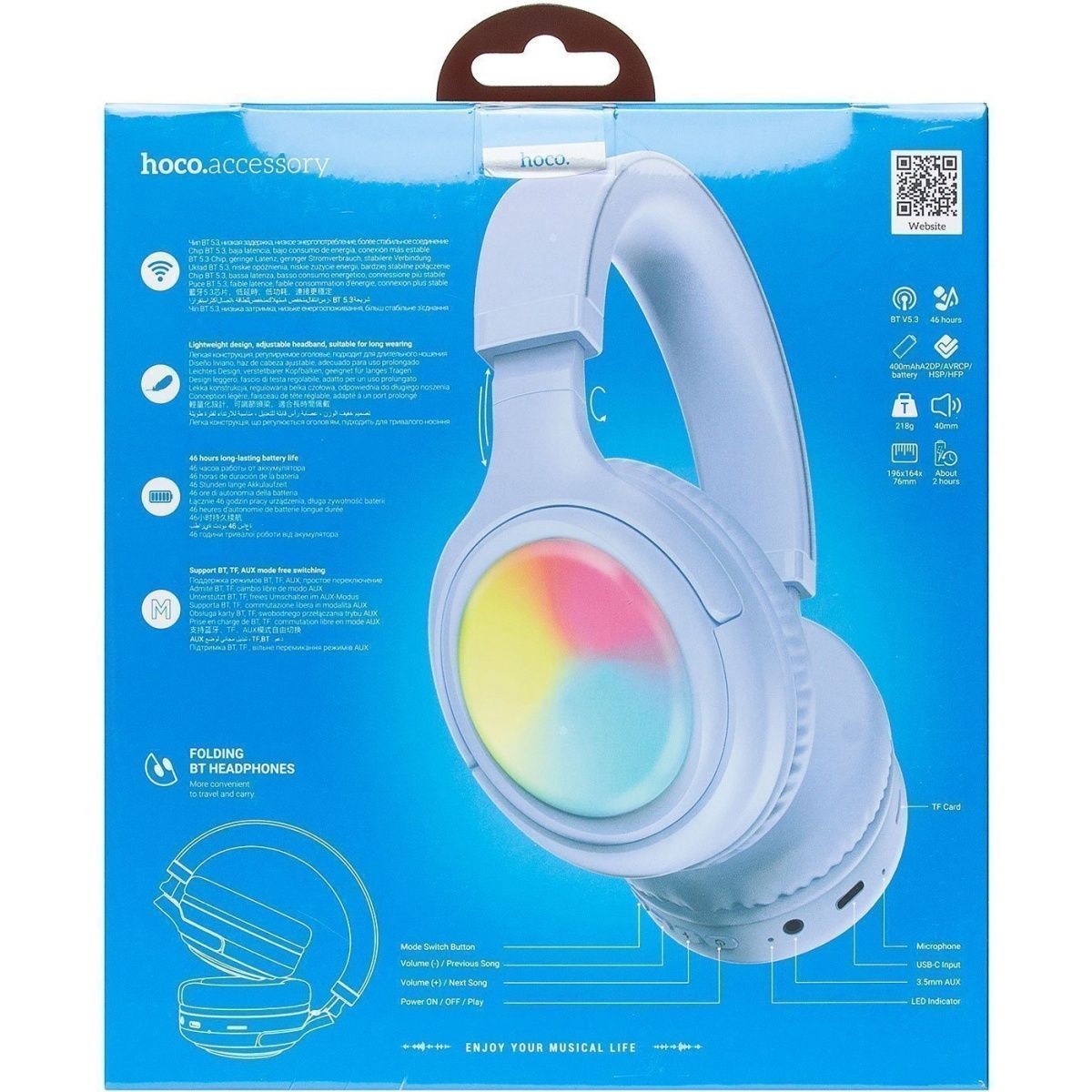 Навушники Hoco W48 Focus Blue