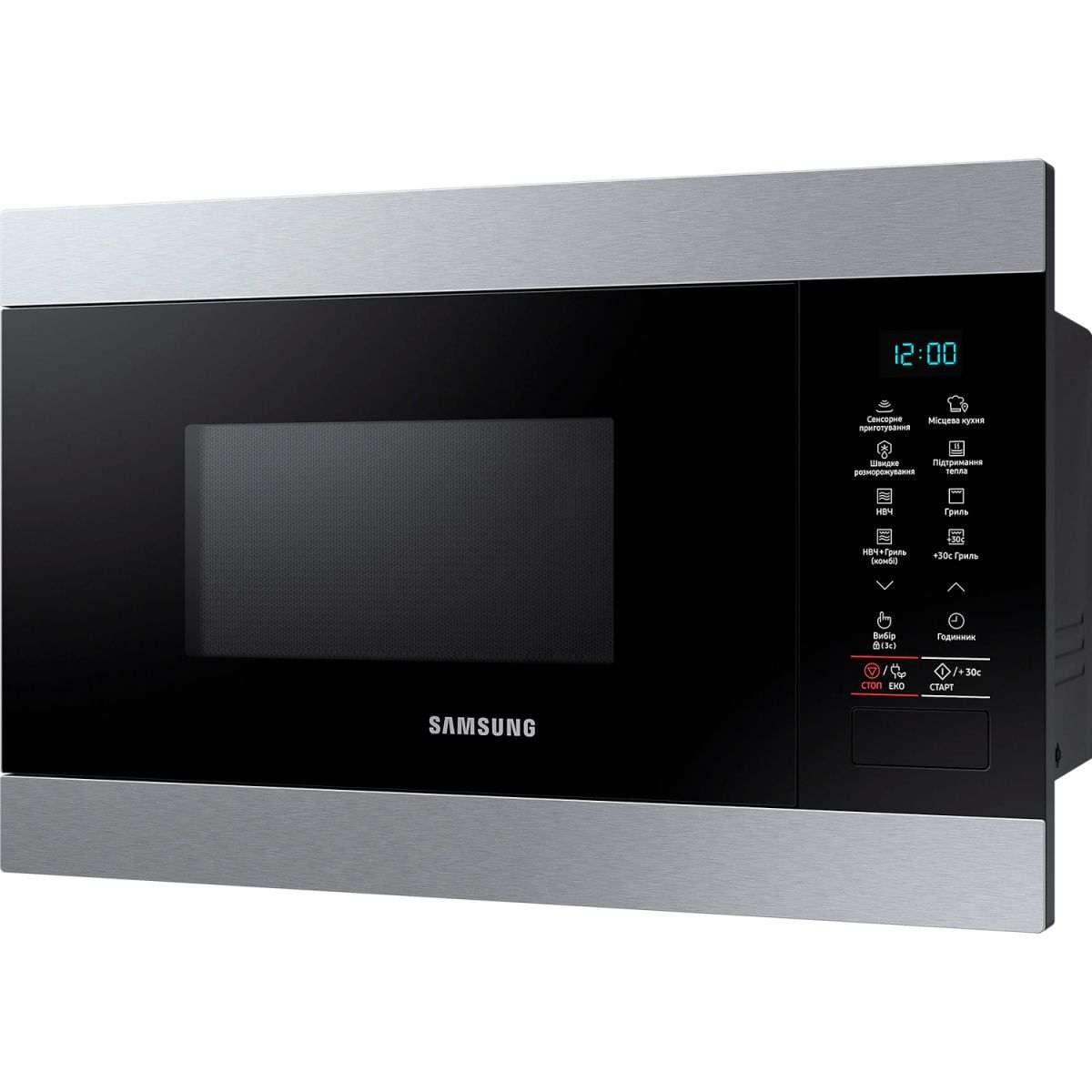 Мікрохвильова піч Samsung MG22M8074AT 