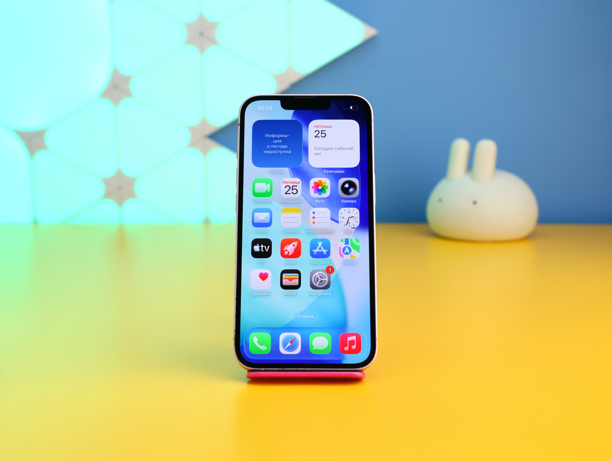 Смартфон Apple iPhone 13 128GB Pink (MLPH3) Б/У фото 2