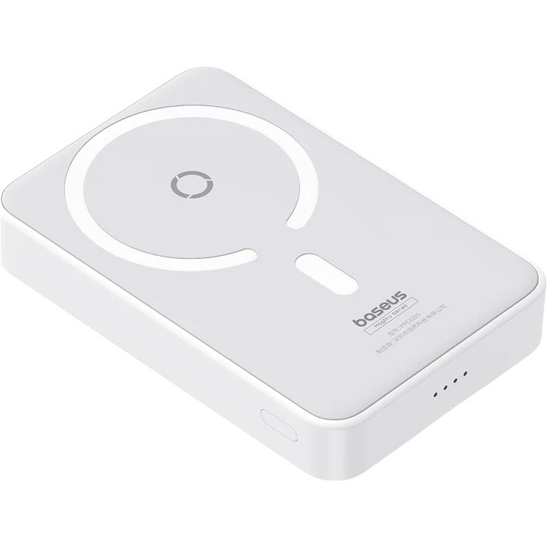 Зовнішній акумулятор Baseus MagPro Magnetic Bracket 5000mAh 20W White (P10064101223-00)