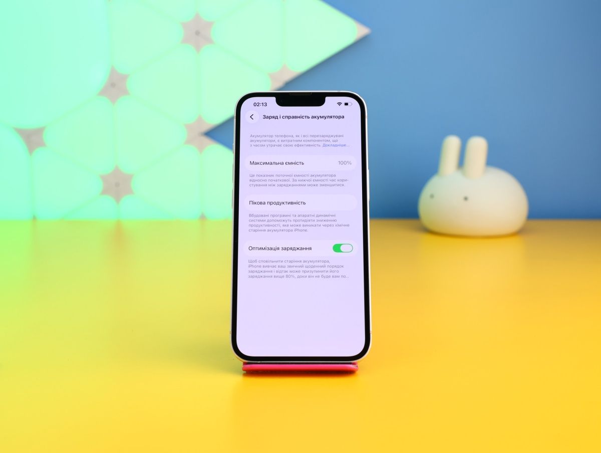 Смартфон Apple iPhone 14 128GB eSIM Starlight (MPUN3) Б/У фото 3