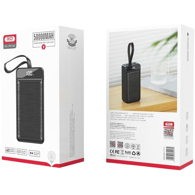 Зовнішній акумулятор XO 50000mAh 22.5W (PR158) Black