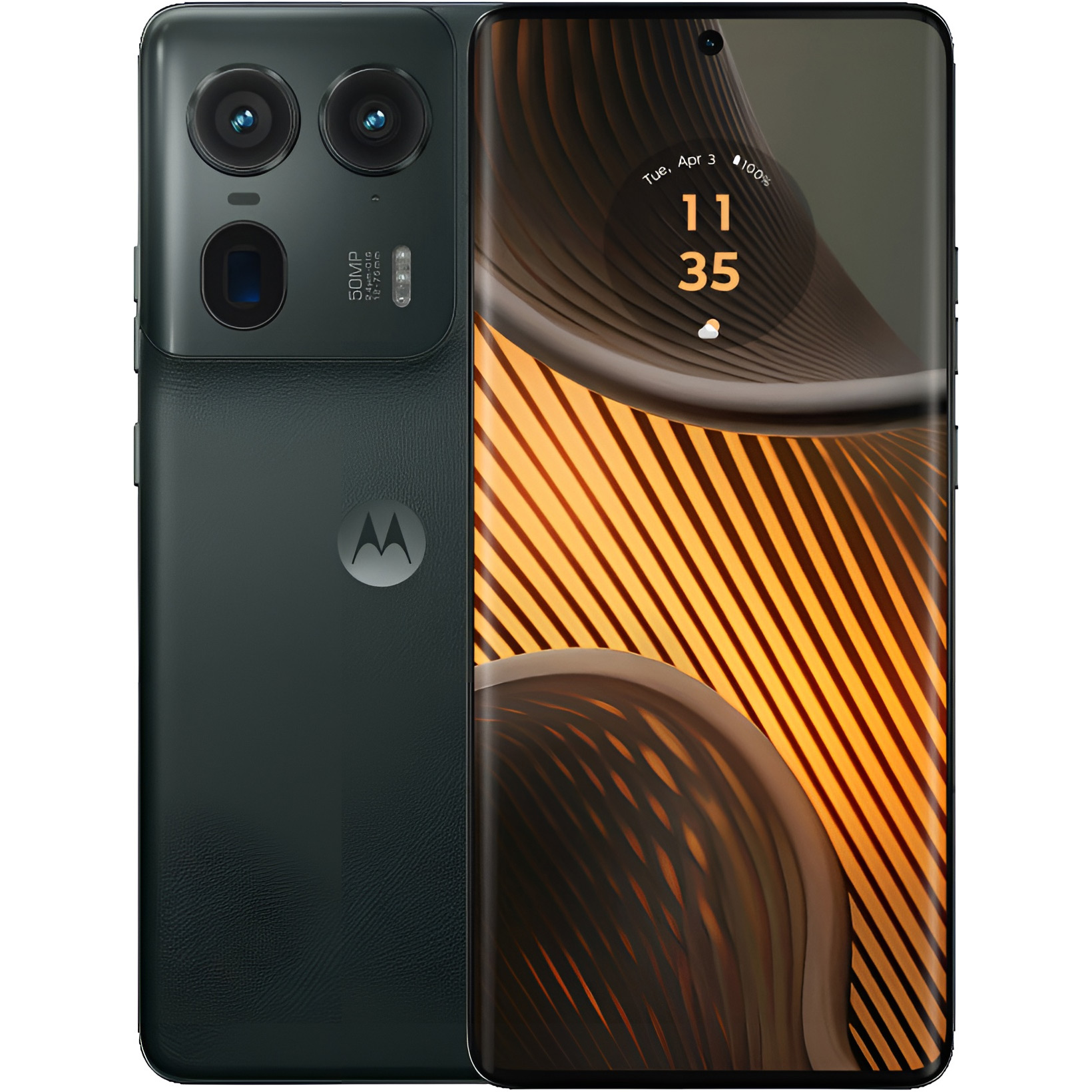 

Смартфон Motorola Edge 50 Ultra 16/1TB Forest Grey (PB0Y0032RS) UA-UCRF