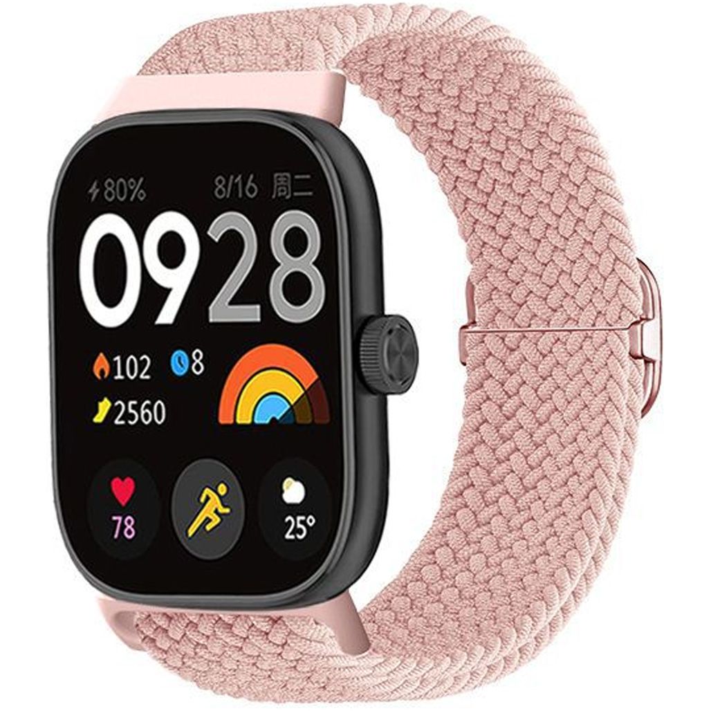 

Ремешок ArmorStandart Braided Solo Loop для Xiaomi Mi Band 8 Pro/9 Pro / Redmi Watch 4/5 Pink Sand (ARM73984)