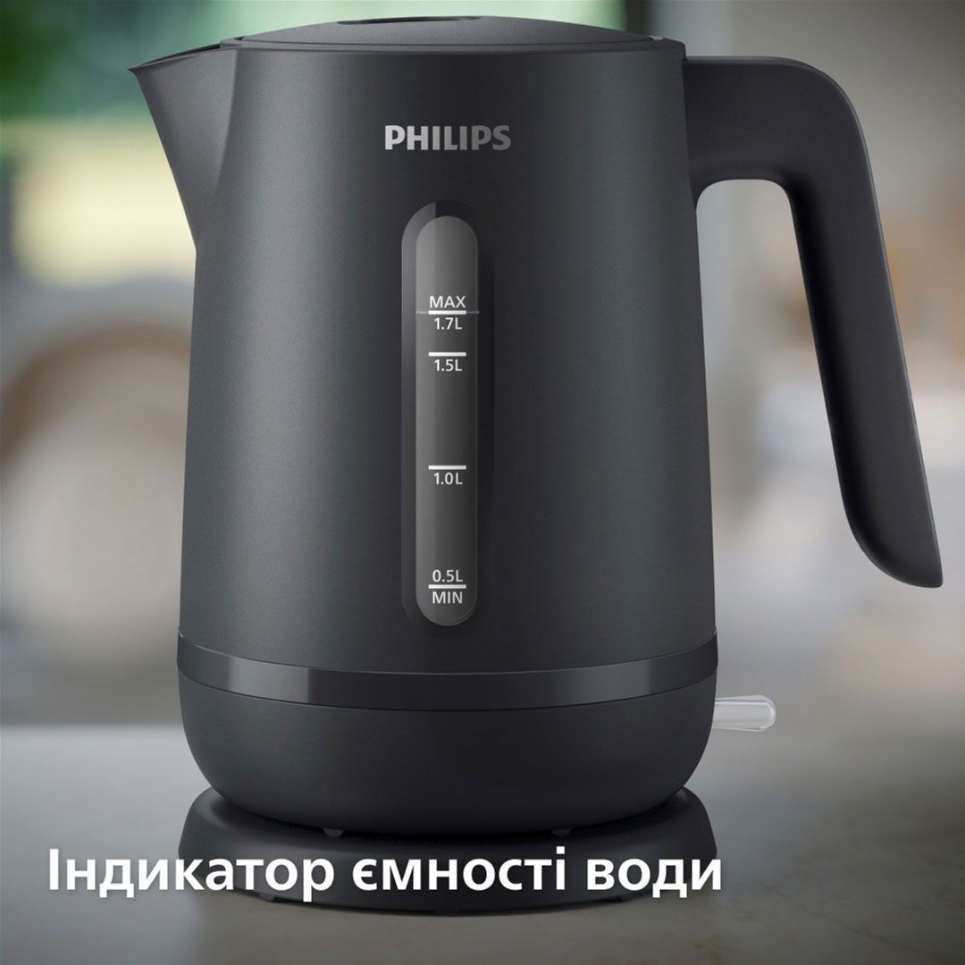 Електрочайник Philips Essentials Collection Series 1000 HD9314/90 