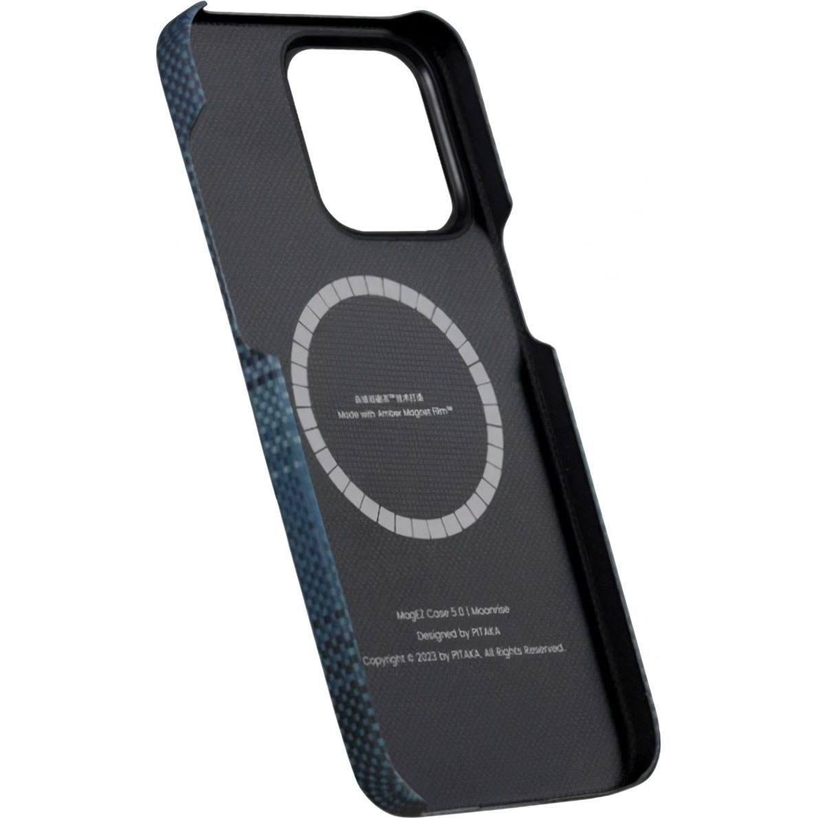 Чохол Pitaka MagEZ Case 5 для Apple iPhone 15 Pro Max Moonrise (KI1501MOM)
