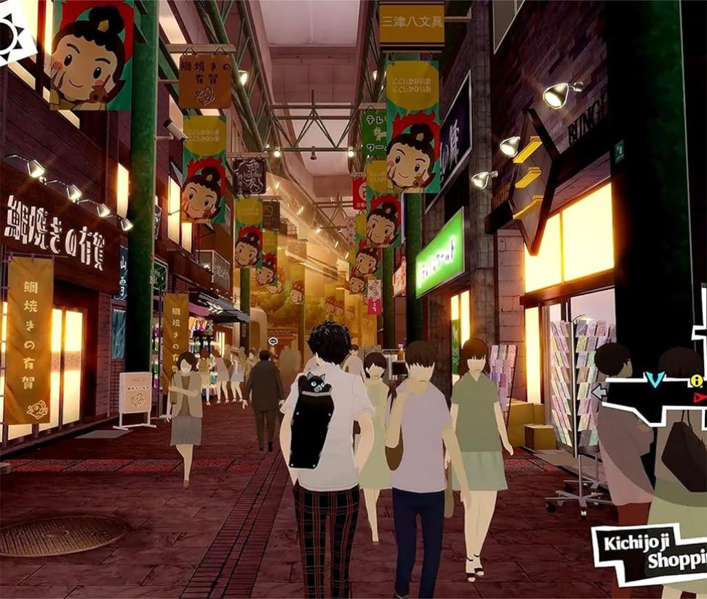 Гра Persona 5 Royal для Nintendo Switch (EN)