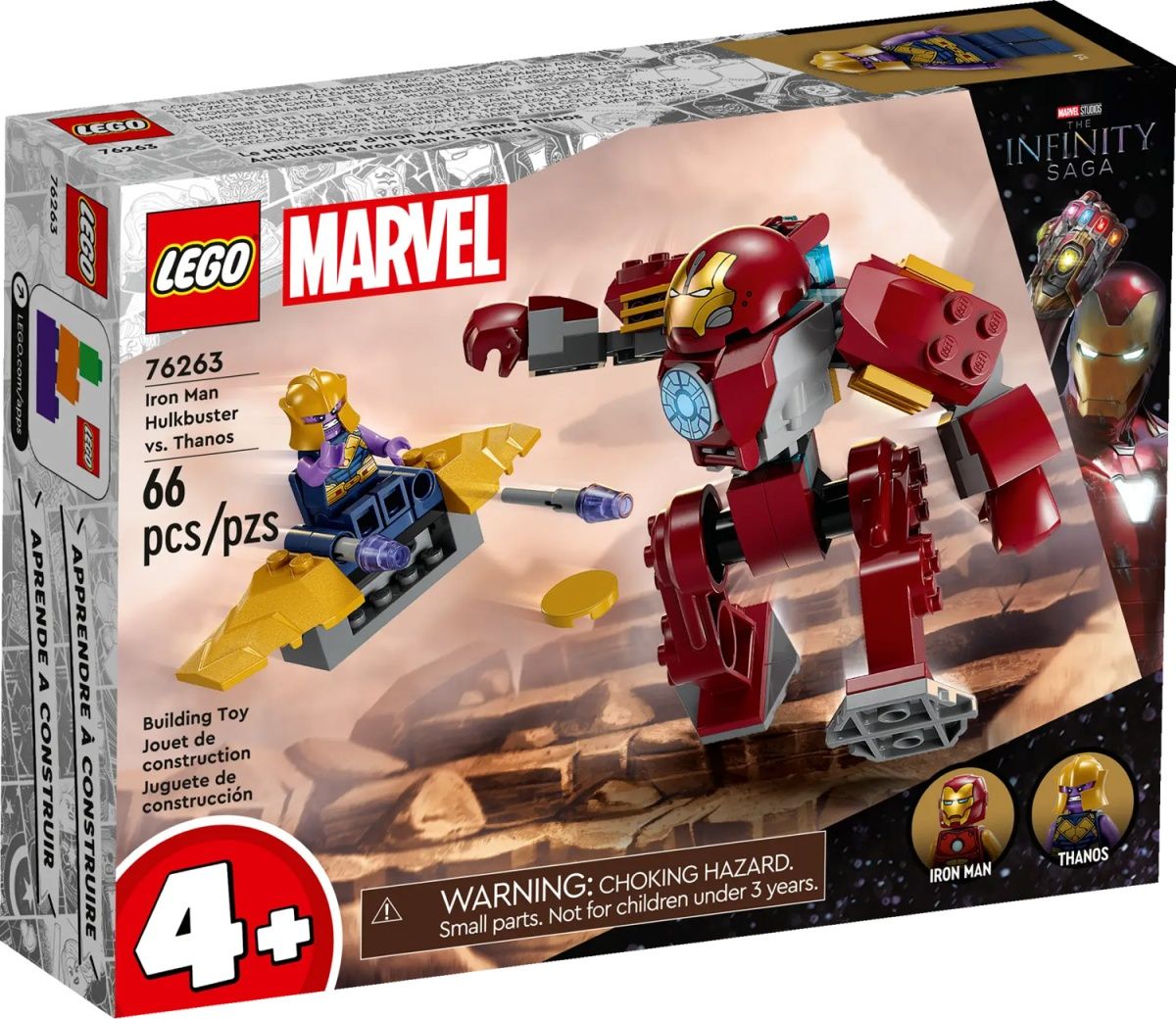 Конструктор LEGO Super Heroes Marvel Халкбастер Залізної Людини проти Таноса (76263) 