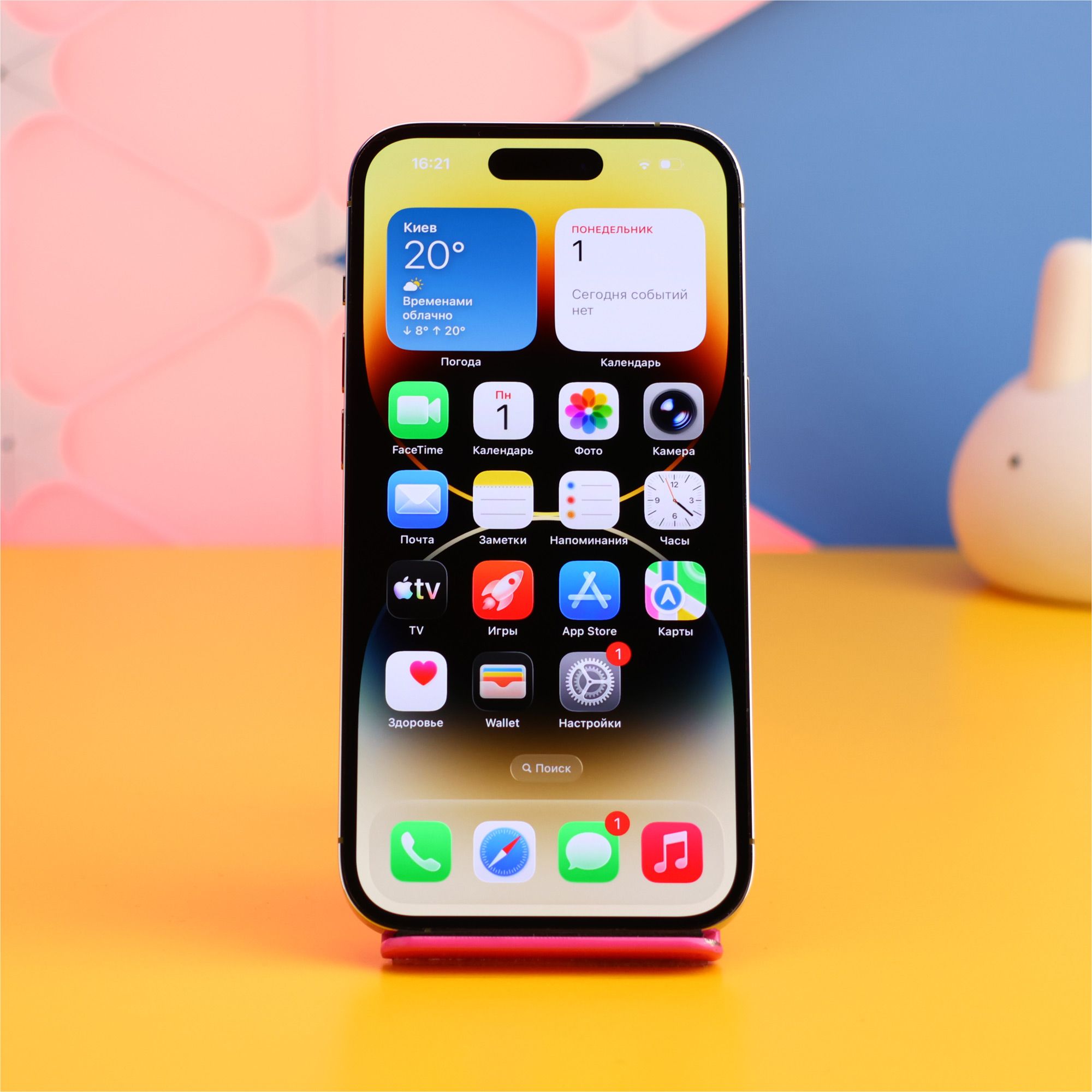 

Смартфон Apple iPhone 14 Pro 512GB eSIM Gold (MQ213) Б/У