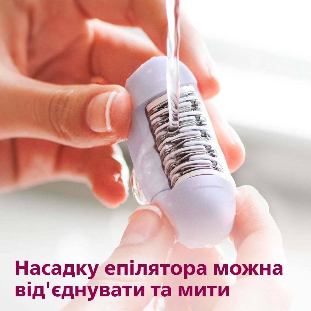 Епилятор Philips Satinelle Essential BRE275/00