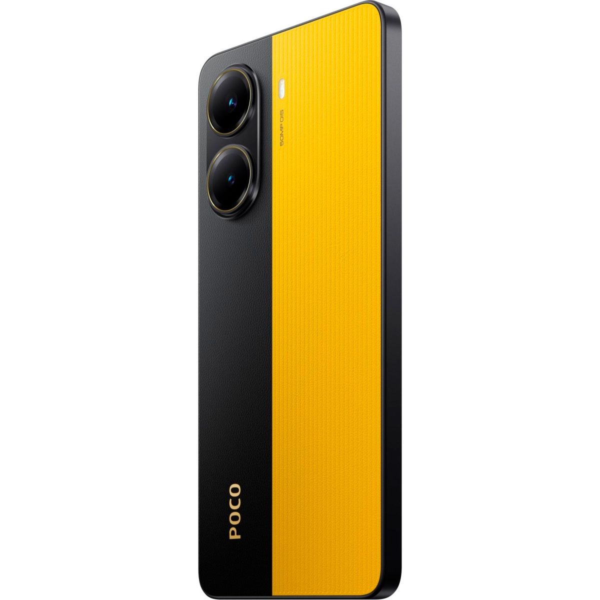 Смартфон Poco X7 Pro 12/256GB Yellow Global EU