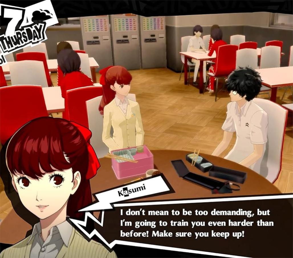 Гра Persona 5 Royal для Nintendo Switch (EN)