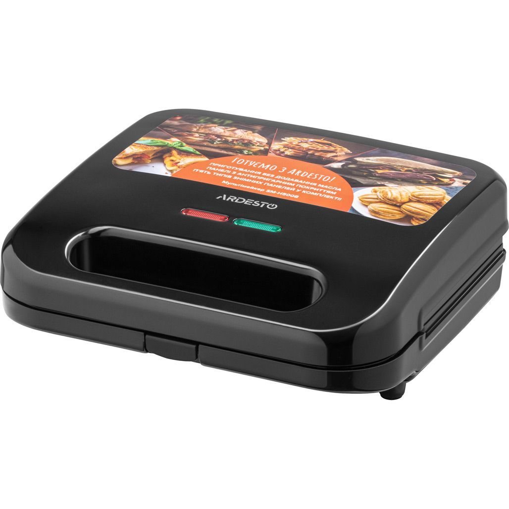 

Бутербродница Ardesto SM-H500B