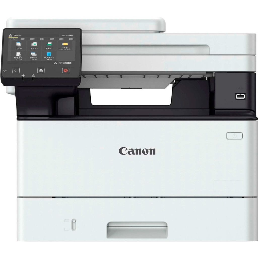 

МФУ Canon i-SENSYS MF463DW (5951C008)