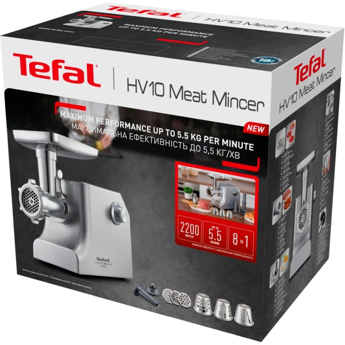 М`ясорубка Tefal HV10 NE858D38